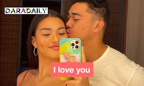 แฟนหนุ่มนักรักบี้โพสต์ให้กำลังใจ“แอนชิลี”