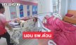 มีอาการวูบหามตลกดังนอน รพ.ด่วน 