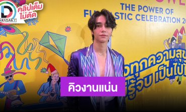 “เจฟ ซาเตอร์” รับคิวงานแน่น เตรียมถ่าย MV เพลงใหม่ เล่าเคยป่วยจนเสียงไม่มี