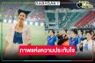 “แอน ทองประสม” ขอให้ช่อง3 อยู่อย่างสง่างามแบบนี้ตลอดไป