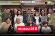 รวมเฟรม “เก็บแผ่นดิน” 25 ปี แห่งความประทับใจ
