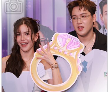 บรรยากาศรอบปฐมทัศน์ ละครเวที วันสละโสดกับโจทก์เก่าๆ เดอะสรวนมิวสิคัล นำแสดงโดย เจมส์ มาร์, แพร์ พิชช