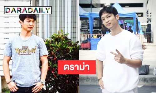 จ่อแจ้งข้อหาเพิ่ม “ท็อป ณฐกร”