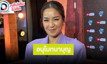 “จูน กษมา” อัปเดต “พระเปิ้ล” บวชไม่มีกำหนดสึก อนุโมทนาบุญท่านซึ้งในรสพระธรรม