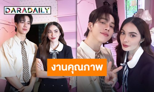 ปล่อยแล้วซิงเกิลแรกในชีวิต “แฟรงค์ ธนัตถ์ศรันย์” ขอบคุณทั้งแฟนคลับและ “ชาล็อต” ที่ได้ร่วมงานกัน