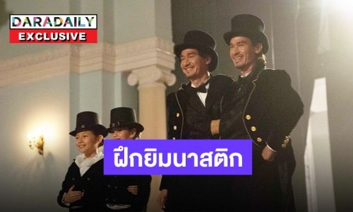 ลงทุนฝึกยิมนาสติก “บ็อบ-เบ็น” โชว์ตีลังกากลับหลัง ขอเล่นจริงทุกฉาก!