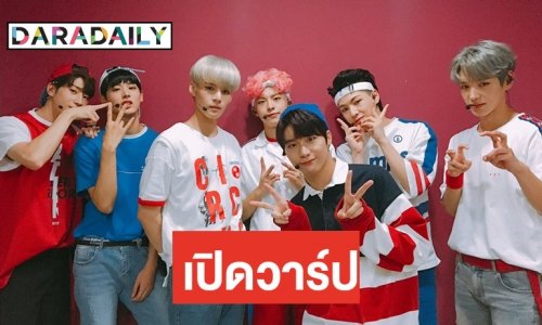 ทำความรู้จัก VICTON  ที่รักของเหล่า Alice