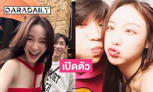 “พิม กรกนก” นางแบบร้านเสื้อเปิดตัวหวานใจแล้ว