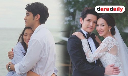 แฮปปี้เอนดิ้งฟินส่งท้าย "Mister Merman" ตอนจบ