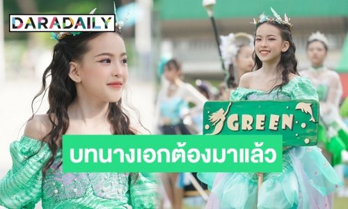 คุณพ่อต้องไว้หนวดรอ! “น้องณิลลา” หลาน “ตาค่อม” โตแล้วสวยมาก