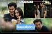เปลี่ยนโหมดหวาน! “ฌอห์ณ” ควง “พีค ภัทรศยา” ตะลุยรักฉ่ำ