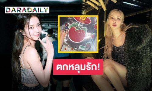 ติดอยู่ในวังวนอาหารไทย “โรเซ่-จีซู” ประทับใจจนต้องขอโพสต์ลงสตอรี่ไอจี