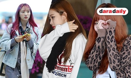 8 แฟชั่นนิสต้าประจำเดือนมีนาคม