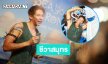 “ทราย สก๊อต” เปิดโครงการ “SEA YOU STRONG”