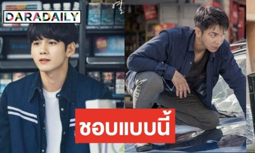 10 พระเอกซีรีส์ที่ทำแฟนอินสุดแห่งปี 2019