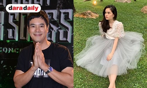 "อ่ำ" ไม่หวงลูกสาว "แอลลี่" มีความรัก ลั่นกลับมารับงานมากขึ้น