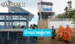 ส่องบ้านสุดหรู “แพรรี่ ไพรวัลย์” ขึ้นโครงสร้างแล้ว สวยน่าอยู่มาก!