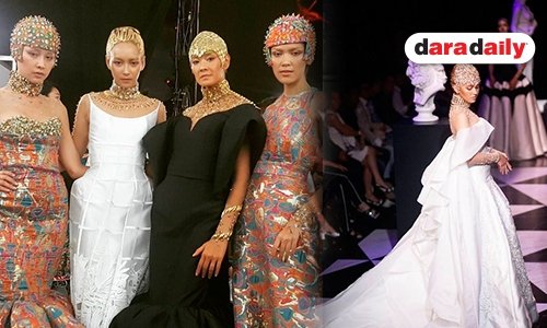 ส่องความล้ำของตัวพ่อ-ตัวแม่ บนรันเวย์ “ELLE Fashion Week 2017”