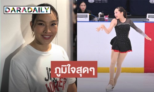 “แม่ตุ๊ก ชนกวนันท์” สุดภูมิใจ “น้องแพรว” ติดทีมชาติ ฟุ้งลูกสาวเป็นโค้ชสอนเด็กน้อย