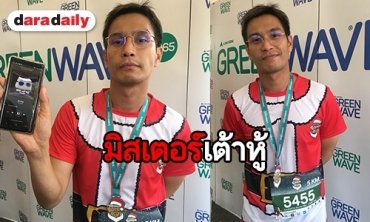 "โอ อนุชิต" เผยความรู้สึกหลังออกซิงเกิ้ลเดี่ยวครั้งแรก