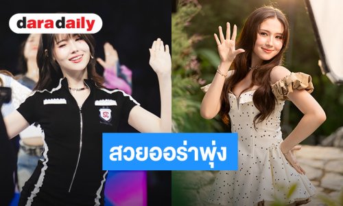 “นีญ่า มากีลา” สวยออร่าพุ่ง แจ้งเกิดในงาน Girls Cup 2006