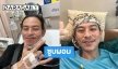 “จั๊ก ชวิน” อัปเดตสุขภาพหลังป่วยวัณโรค ผอมซูบมากเพื่อนฝูงแห่ให้กำลังใจ