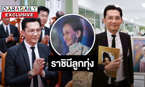 “นก บริพันธ์” ยก “แม่ผ่องศรี” ต้นแบบการวางตัว สมกับเป็น “ราชินีลูกทุ่ง” ตัวจริง