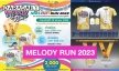 ชวนวิ่งการกุศลพร้อมเสียงดนตรี! MELODY RUN 2023 “สมาคมดนตรีแห่งประเทศไทยในพระบรมราชูปถัมภ์” จัดให้!