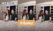 ทำไมเขิน! “เบสท์” ปล่อยภาพเบื้องหลังถ่าย Tiktok คู่ “แจม” ในกองละคร งานนี้มีคนไม่กล้าสบตา 