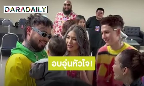 โมเมนต์น่ารัก! “ทีเจ-ป๊อปปี้” เล่นกับลูกชาย “กวินท์” คลิปนี้ดูแล้วอบอุ่นหัวใจมาก