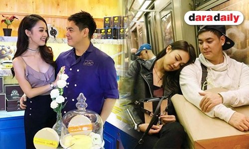 “ตูน" ควง "ทิชา” เผยเตรียมจูงมือวิวาห์ปลายปี 61