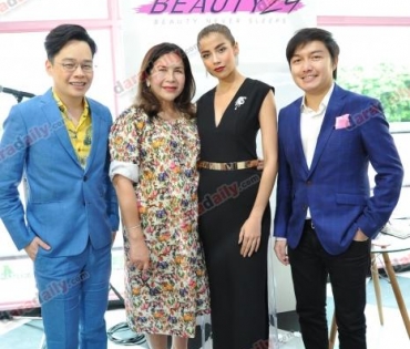 “Beauty 24” จัดงาน ”Exclusive Lunch”