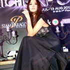 งานแถลงข่าว Siam Paragon Watch Expo 2013