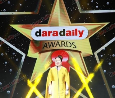 ภาพบรรยากาศภายในงานประกาศรางวัล daradaily Awards ครั้งที่ 8