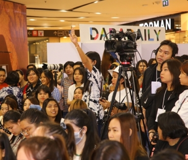 ภาพบรรยากาศงานครบรอบ 15 ปี DARADAILY ปรับโฉมใหม่ พร้อมความบันเทิงครบครัน