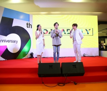 ภาพบรรยากาศงานครบรอบ 15 ปี DARADAILY ปรับโฉมใหม่ พร้อมความบันเทิงครบครัน