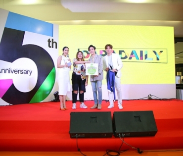 ภาพบรรยากาศงานครบรอบ 15 ปี DARADAILY ปรับโฉมใหม่ พร้อมความบันเทิงครบครัน