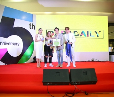 ภาพบรรยากาศงานครบรอบ 15 ปี DARADAILY ปรับโฉมใหม่ พร้อมความบันเทิงครบครัน