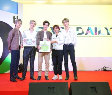 ภาพบรรยากาศงานครบรอบ 15 ปี DARADAILY ปรับโฉมใหม่ พร้อมความบันเทิงครบครัน