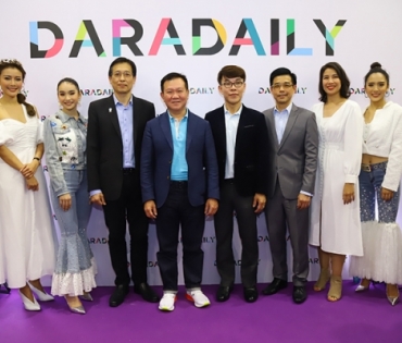 ภาพบรรยากาศงานครบรอบ 15 ปี DARADAILY ปรับโฉมใหม่ พร้อมความบันเทิงครบครัน