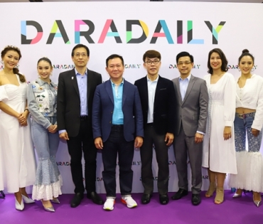 ภาพบรรยากาศงานครบรอบ 15 ปี DARADAILY ปรับโฉมใหม่ พร้อมความบันเทิงครบครัน