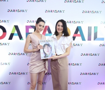 ภาพบรรยากาศงานครบรอบ 15 ปี DARADAILY ปรับโฉมใหม่ พร้อมความบันเทิงครบครัน