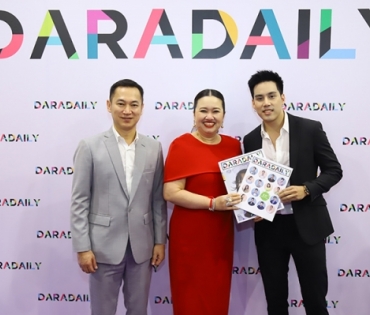 ภาพบรรยากาศงานครบรอบ 15 ปี DARADAILY ปรับโฉมใหม่ พร้อมความบันเทิงครบครัน