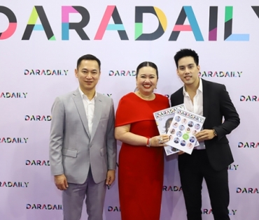 ภาพบรรยากาศงานครบรอบ 15 ปี DARADAILY ปรับโฉมใหม่ พร้อมความบันเทิงครบครัน