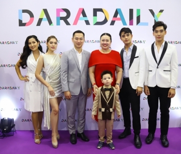 ภาพบรรยากาศงานครบรอบ 15 ปี DARADAILY ปรับโฉมใหม่ พร้อมความบันเทิงครบครัน