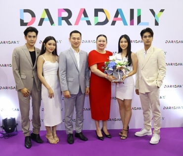 ภาพบรรยากาศงานครบรอบ 15 ปี DARADAILY ปรับโฉมใหม่ พร้อมความบันเทิงครบครัน