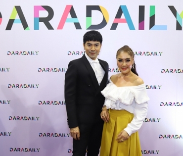 ภาพบรรยากาศงานครบรอบ 15 ปี DARADAILY ปรับโฉมใหม่ พร้อมความบันเทิงครบครัน