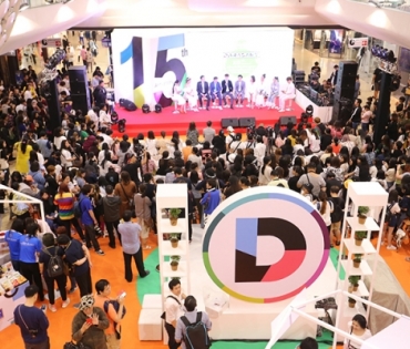 ภาพบรรยากาศงานครบรอบ 15 ปี DARADAILY ปรับโฉมใหม่ พร้อมความบันเทิงครบครัน