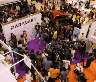 ภาพบรรยากาศงานครบรอบ 15 ปี DARADAILY ปรับโฉมใหม่ พร้อมความบันเทิงครบครัน