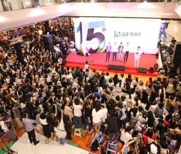 ภาพบรรยากาศงานครบรอบ 15 ปี DARADAILY ปรับโฉมใหม่ พร้อมความบันเทิงครบครัน